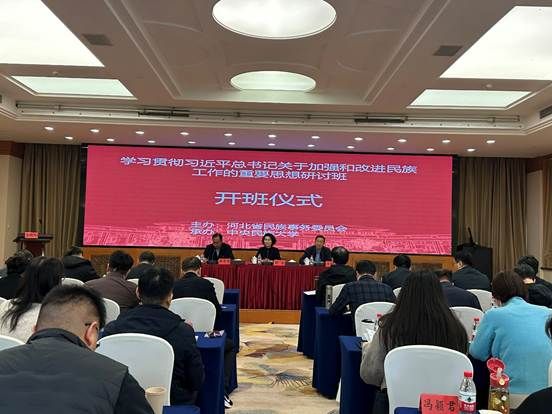 微信图片_20260318111401_114_10